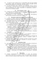 сертификат/документ Компании Крымресурс
