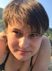 Юрист Яна Игоревна Малолетнева