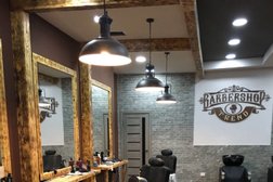 Барбершоп TREND, с рейтингом 4 - находится по адресу Караганда, улица Воинов-Интернационалистов, 31 