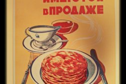 Столовая, с рейтингом 3.7 - находится по адресу Владимирская область, Ковров, улица Строителей, 28 