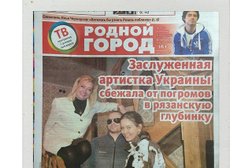 Супермаркет Магнит, с рейтингом 4.4 - находится по адресу Рязань, Московское шоссе, 49 к1 