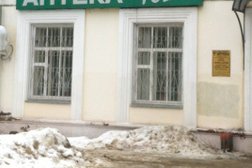 Аптека Тоша, с рейтингом 2.7 - находится по адресу Московская область, Дедовск, Гагарина улица, 3 