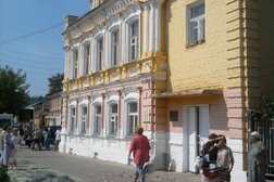 ЗАГС г. Богородска, с рейтингом 4.3 - находится по адресу Нижегородская область, Богородск, улица Ленина, 177 