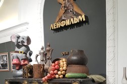 Учебный центр Ленфильм, с рейтингом 4.3 - находится по адресу Санкт-Петербург, Каменноостровский проспект, 10 