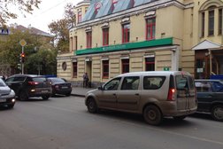 Банкомат СберБанк, с рейтингом 5 - находится по адресу Нижний Новгород, Верхне-Волжская набережная, 18 