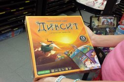 Магазин настольных игр Gaga.ru, с рейтингом 3.9 - находится по адресу Санкт-Петербург, Невский проспект, 69 