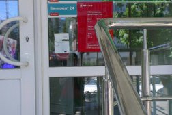 Банкомат МТС Банк, с рейтингом 4 - находится по адресу Краснодар, Сормовская улица, 177 