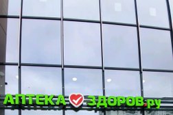 Здоров.ру