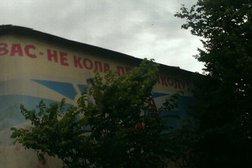 Автомастерская Perfect Move, с рейтингом 2.7 - находится по адресу Ленинградская область, Выборг, улица Водного Колодца, 4 