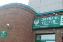 Банкомат СберБанк, с рейтингом 5 - находится по адресу Республика Башкортостан, Уфа, Транспортная улица, 46/1 