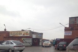 Рынок Караван, с рейтингом 4.4 - находится по адресу Республика Татарстан, Набережные Челны, улица 40 лет Победы, 94в 