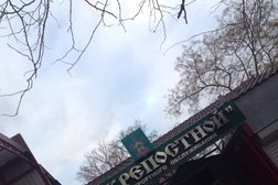 На крепостной, с рейтингом 5 - находится по адресу Краснодарский край, Анапа, Крепостная улица, 87 