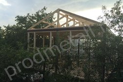 Строительная компания Мой дом, с рейтингом 2.6 - находится по адресу Самара, Заводское шоссе, 10/5 