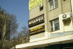 Нотариус Попов И.Ю., с рейтингом 2.5 - находится по адресу Ростов-на-Дону, Соколова проспект, 80 