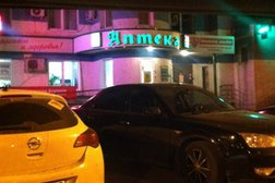 Аптека Вита Экспресс, с рейтингом 3.3 - находится по адресу Самара, Ново-Вокзальная улица, 247 