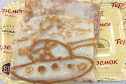 Мастерская по изготовлению ключей на метро Каширская, с рейтингом 2 - находится по адресу Москва, Каширское шоссе, 26 к3 