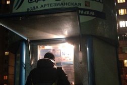 Водомат артезианской воды Ключ здоровья, с рейтингом 5 - находится по адресу Московская область, Люберцы, улица 3-е Почтовое отделение, 70 киоск 