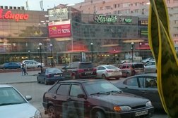 Торговый центр Гурман, с рейтингом 3.5 - находится по адресу Волгоград, бульвар Фридриха Энгельса, 20 