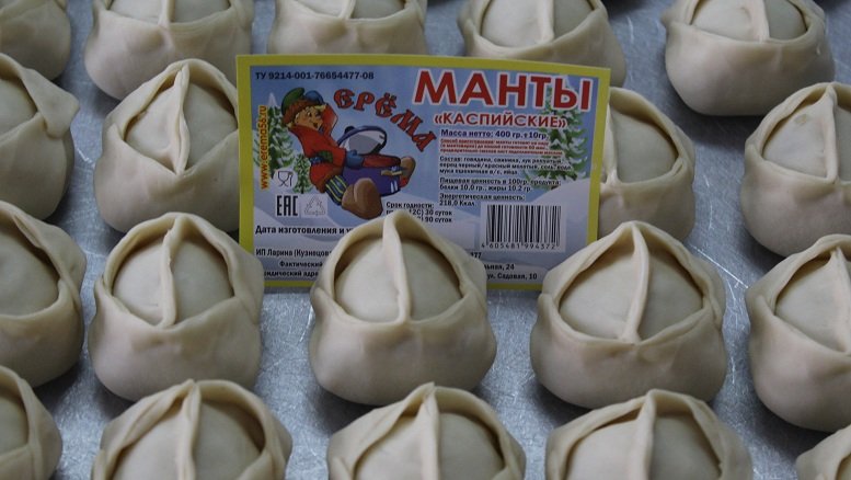 Как снять блок с манты