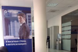 Банкомат Газпромбанк, с рейтингом 4 - находится по адресу Красноярск, улица Карла Маркса, 93 