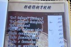 Гостиница София, с рейтингом 4 - находится по адресу Карачаево-Черкесская Республика, с. Архыз, улица Ленина, 16д 