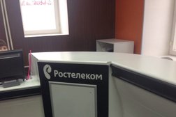 Ростелеком, с рейтингом 1.7 - находится по адресу Нижегородская область, Арзамас, Калинина, 36 