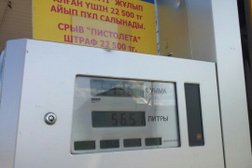 Helios, с рейтингом 3 - находится по адресу Нур-Султан, Нұрғиса Тілендиев проспект, 3/1 