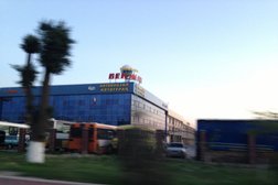 Бекжан