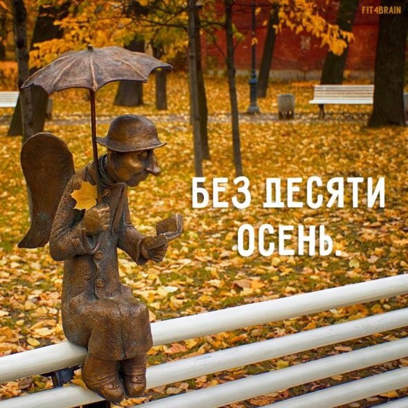фотография Аптеки Ирбис на Сходненской улице