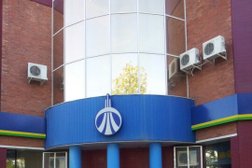 Банк Уралсиб, с рейтингом 4.5 - находится по адресу Республика Башкортостан, Уфа, проспект Октября, 119 