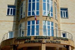 Управление судебного департамента в республике Ингушетия, с рейтингом 4 - находится по адресу Республика Ингушетия, Магас, улица Кайсына Кулиева, 6 