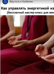 Маркетолог Владимир Владимир Азаров