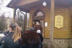 Храм Святого Великомученика Георгия Победоносца, с рейтингом 5 - находится по адресу Белгород, улица Королёва, 1в 