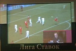 Букмекерская компания Лига Ставок, с рейтингом 2 - находится по адресу Санкт-Петербург, проспект Испытателей, 29 
