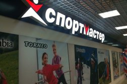 Спортивный магазин Спортмастер, с рейтингом 2 - находится по адресу Курская область, Железногорск, улица Ленина, 57 
