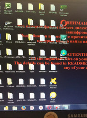 Мастер по настройке и ремонту компьютеров, мастер по ремонту телефонов и планшетов Игорь Владимирович Резепкин