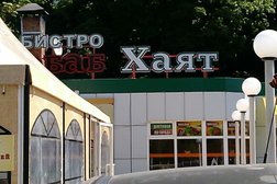 Кафе Кебаб хаят, с рейтингом 4.5 - находится по адресу Республика Башкортостан, Уфа, Авроры, 10/1 