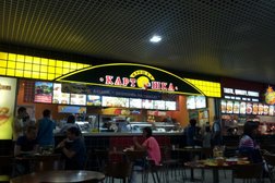 Кафе Крошка картошка, с рейтингом 4.5 - находится по адресу Москва, Щёлковское шоссе, 100 к100 