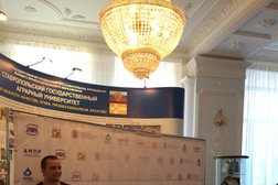 Приемная комиссия Ставропольский государственный аграрный университет, с рейтингом 2.8 - находится по адресу Ставрополь, Мира, 347 к2 