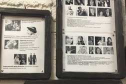 Гомеопатическая аптека Адонис, с рейтингом 5 - находится по адресу Ставропольский край, Пятигорск, проспект Кирова, 64 