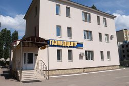 ГазМедЦентр, с рейтингом 3.5 - находится по адресу Саратов, улица Огородная, 153 