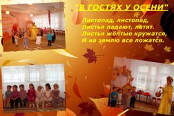 Детский сад Огонёк №28, с рейтингом 3 - находится по адресу Новосибирская область, Бердск, Лунная улица, 3 