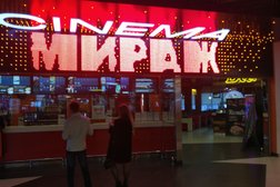 Кинотеатр Мираж синема, с рейтингом 3.5 - находится по адресу Санкт-Петербург, улица Белы Куна, 3 