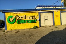 Шинно-сервисный центр Колёса Даром, с рейтингом 4.2 - находится по адресу Самара, Демократическая улица, 45 ст2 