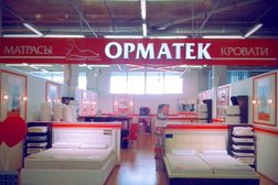 Ormatek