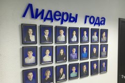 Инсис, с рейтингом 4.5 - находится по адресу Екатеринбург, Северный переулок, 2а 