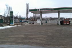 Югтранснефть, с рейтингом 4 - находится по адресу Карачаево-Черкесская Республика, ст-ца Зеленчукская, улица Леонова, 135/1 