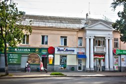 Салон ДомДоктор, с рейтингом 5 - находится по адресу Республика Башкортостан, Уфа, Первомайская улица, 40 