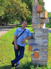 Инженер по водоснабжению и водоотведению, мастер по ремонту квартир и коттеджей Бахром Шукуров