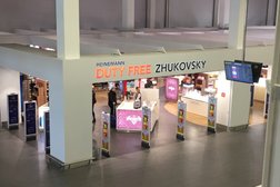 Магазин парфюмерии, косметики и аксессуаров Travel Value Zhukovsky, с рейтингом 5 - находится по адресу Московская область, Жуковский, улица Наркомвод, 3 